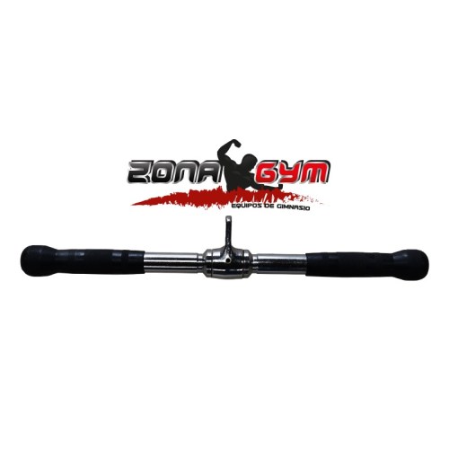 ACCESORIO BARRA CORTA GIRATORIA 